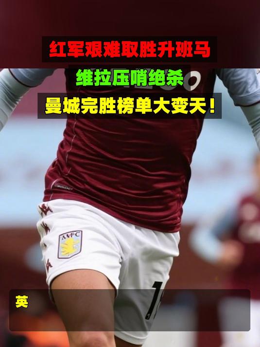  塞维利亚的理发师歌剧简介 多米体育全站登录