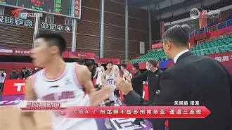  林疯狂七场回顾集锦 多米体育全站app