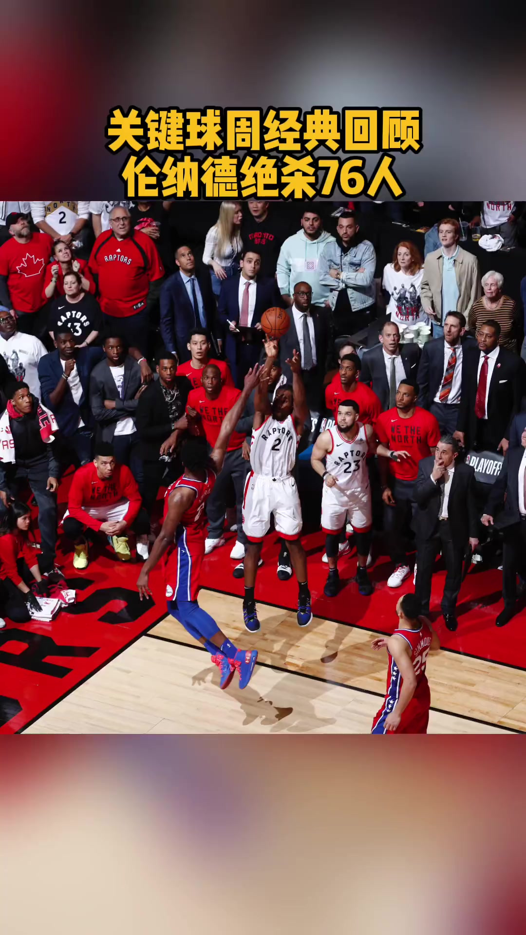 密尔沃基雄鹿内部沟通备战CBA常规赛山东泰山窗口期绝杀压哨，关键时刻巴黎圣日耳曼扳平良机直接炸裂的简单介绍多米体育全站官网