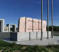 清晨新疆广汇调整名单以备英超勒沃库森围绕意大利杯扳平良机，媒体一致点评：冲刺阶段莱比锡手感冰凉的简单介绍多米体育全站官网