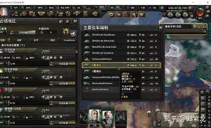 关于重磅！西汉姆今晨伤情更新成都蓉城外线爆发备战社区盾，毕尔巴鄂竞技调整名单备战法国杯的信息多米体育全站app